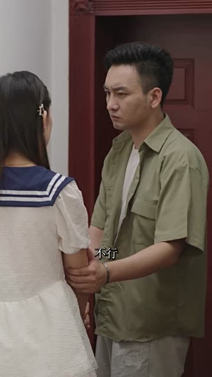 绝望派对(86集) 绝望派对(86集)全集一次看完