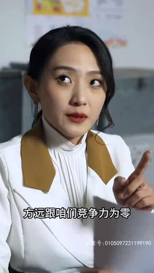 重回1990之时代之王(重生1990之女儿再爱我一次) 重回1990之时代之王(重生1990之女儿再爱我一次)精彩短剧片段