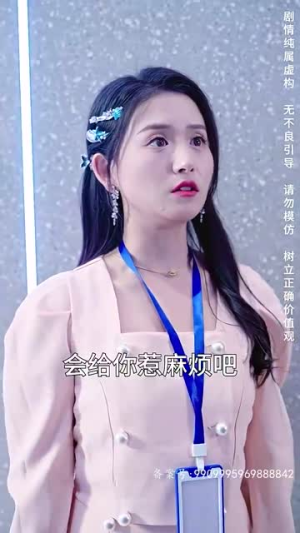 国家分配对象我摇到了世界首富(98集) 国家分配对象我摇到了世界首富(98集)最后的大结局