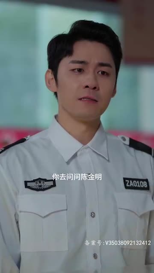 我爸是神豪(81集) 我爸是神豪(81集)最火爆短剧