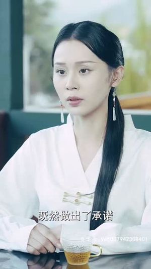 降世(84集) 降世(84集)免费全集短剧