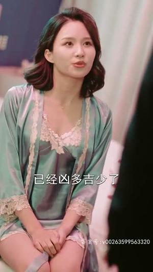 龙啸(87集) 龙啸(87集)最后的大结局