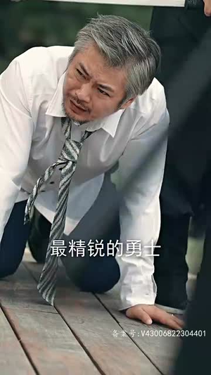 永夜(86集) 永夜(86集)在哪个平台看好