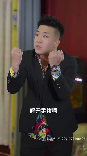 手握八百纵横四海(93集) 手握八百纵横四海(93集)第三季