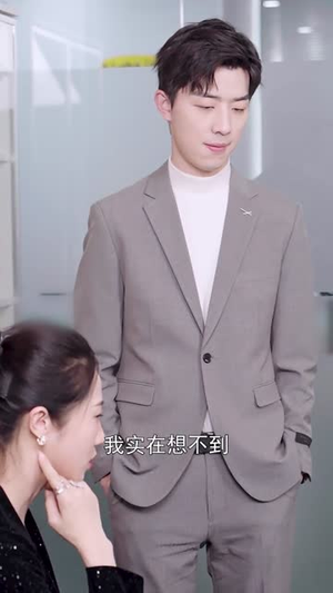 对你一往情深(41集) 对你一往情深(41集)简直不要太好看