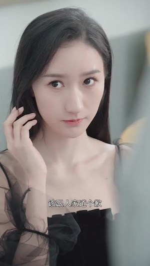 他似繁星入我梦(30集) 他似繁星入我梦(30集)独家资源免费看