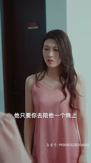 无上帝婿(100集) 无上帝婿(100集)热门短剧大全