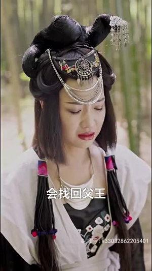 诸天至尊之仙剑问情(88集) 诸天至尊之仙剑问情(88集)独家内容免费看