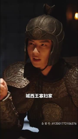 开局九个仙女师傅(82集) 开局九个仙女师傅(82集)抢先看新短剧