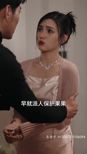 我摊牌了,我的老公是龙帝(100集) 我摊牌了,我的老公是龙帝(100集)每日短剧推荐