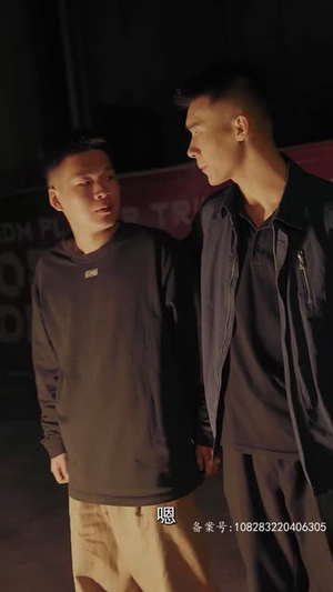 全球丧尸,末世方程式(80集) 全球丧尸,末世方程式(80集)免费看全网短剧