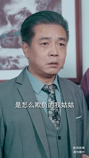 护国圣尊(100集) 护国圣尊(100集)新短剧推荐