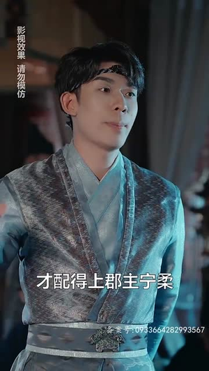 .我能异世界穿梭(99集) .我能异世界穿梭(99集)全集一网打尽