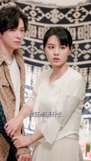 司少请恕夫人无罪(90集) 司少请恕夫人无罪(90集)精彩短剧片段