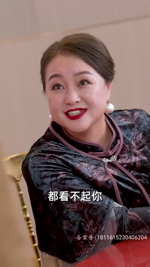 分手后，我被千金找上门（92集）短剧太上头了