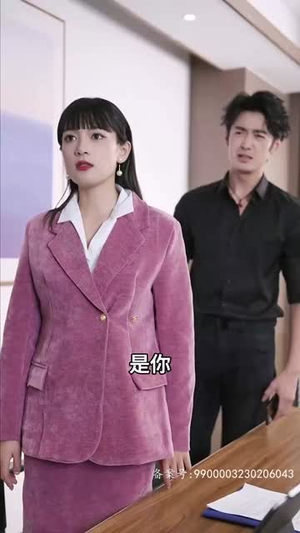 并封帝尊(79集) 并封帝尊(79集)一口气看完全集