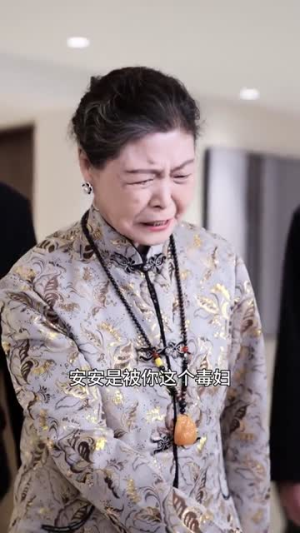 奈何少将要娶我 奈何少将要娶我大结局完美收官