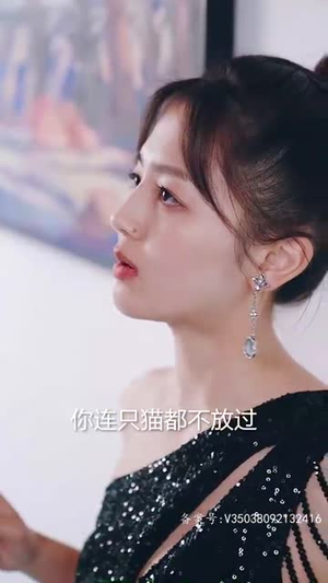 全世界总裁爱上我(76集) 全世界总裁爱上我(76集)好看的短剧分享