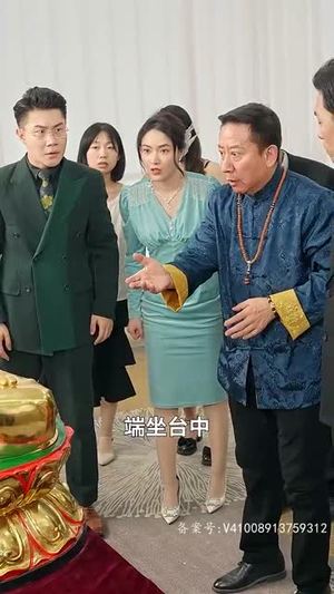 重回1993之逆转人生(80集) 重回1993之逆转人生(80集)全剧免费观看