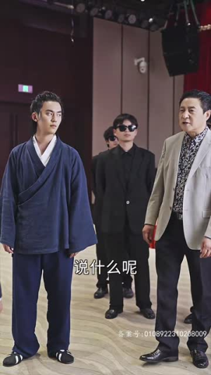 天师令(95集) 天师令(95集)亿万短剧抢先看