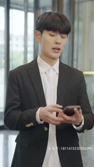 新:魔幻手机 新:魔幻手机全集我都看完了