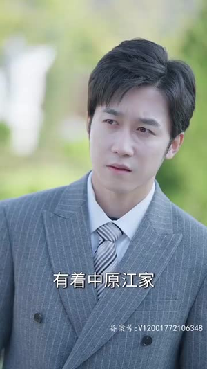 逆天医神(94集) 逆天医神(94集)热播短剧排行榜