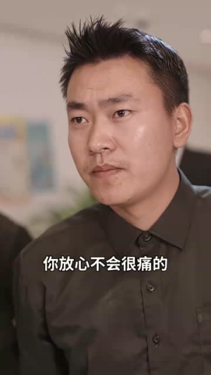 神级龙卫之沈浪归来(86集) 神级龙卫之沈浪归来(86集)短剧完整版免费