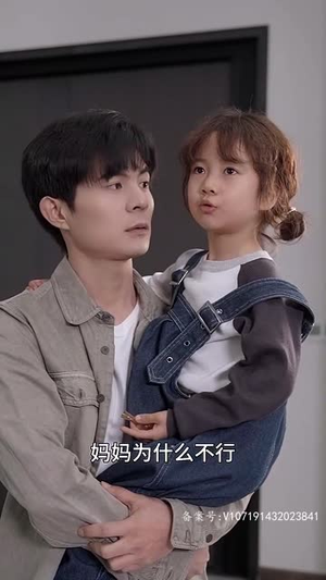 快递员逆袭人生 100集 快递员逆袭人生 100集火爆短剧抢先看