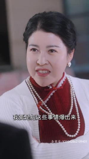 离婚后,夫人成了千亿大佬(100集) 离婚后,夫人成了千亿大佬(100集)免费观看