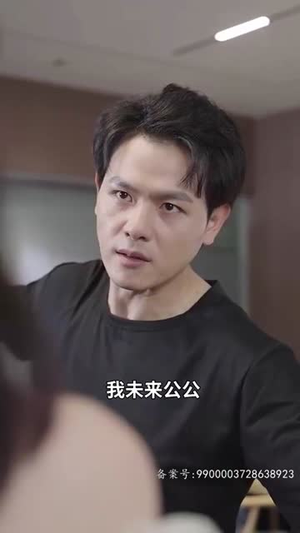 天策医皇(104集) 天策医皇(104集)全剧免费观看