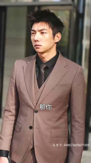 离婚后,我不装穷了(99集) 离婚后,我不装穷了(99集)好看上头的短剧