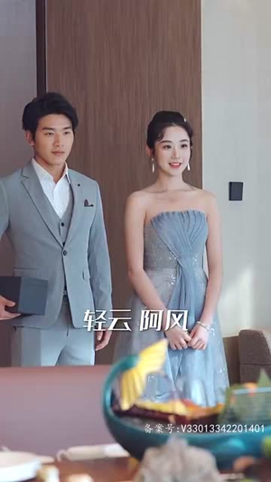 终极狂龙(97集) 终极狂龙(97集)看到了大结局