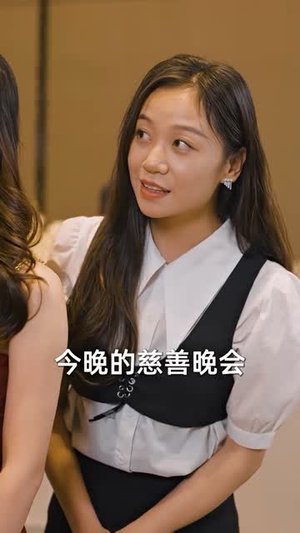 物价贬值,美女总裁跪求复合(95集) 物价贬值,美女总裁跪求复合(95集)免费看短剧