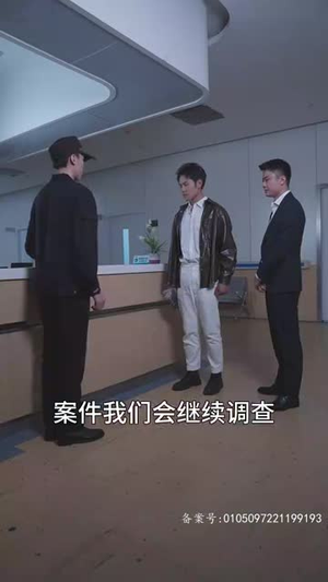 分手后我嫁给前男友他哥(82集) 分手后我嫁给前男友他哥(82集)热门短剧推荐