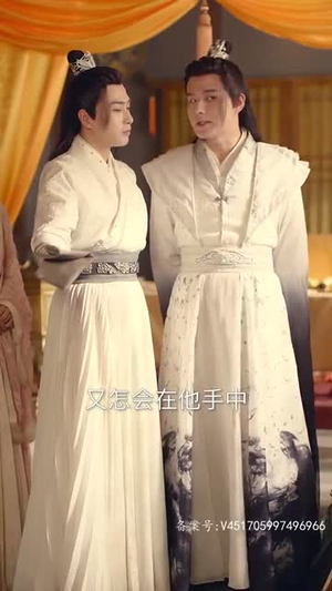 穿书后公主爱上我(93集) 穿书后公主爱上我(93集)火爆热门短剧