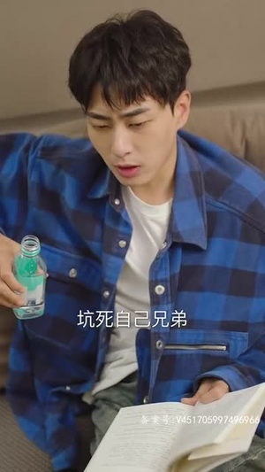 穿书后公主爱上我(93集) 穿书后公主爱上我(93集)精彩片段