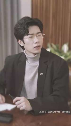 分手后我嫁给前男友他哥（82集）免费观看完整版