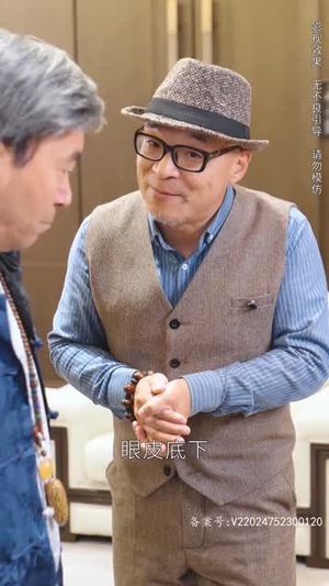 归来之豪门风云(82集) 归来之豪门风云(82集)爆款热门短剧