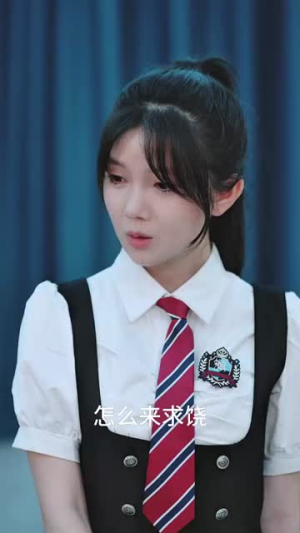 学霸妹妹不好惹(60集) 学霸妹妹不好惹(60集)热门短剧推荐。