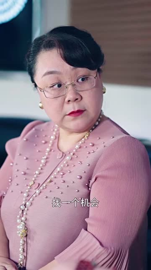 九州龙帅(131集) 九州龙帅(131集)无需会员免费看