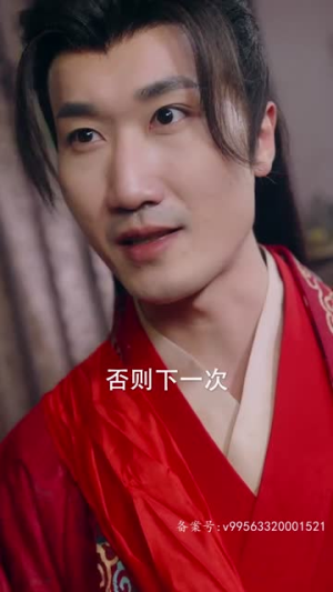 天骄帝夫,从征服女帝开始(68集) 天骄帝夫,从征服女帝开始(68集)短剧热门合集