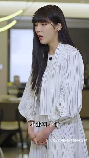 替嫁神医训夫记(80集) 替嫁神医训夫记(80集)高质量短剧推荐