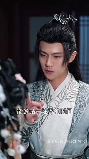 我逼系统换男主(96集) 我逼系统换男主(96集)超火热门短剧