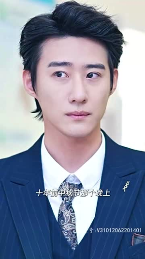 傅总的白月光又甜又野(79集) 傅总的白月光又甜又野(79集)在哪看是免费的