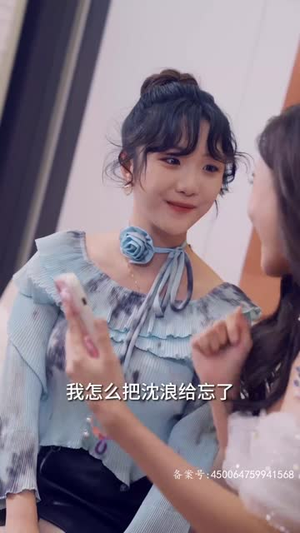 .危情72小时(78集) .危情72小时(78集)追短剧看全集