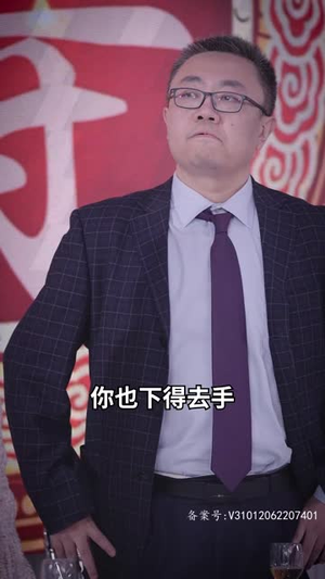 隐世大佬的刺客老婆(100集) 隐世大佬的刺客老婆(100集)最热短剧抢先看