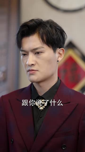 白衣神王(85集) 白衣神王(85集)高清无码免费看