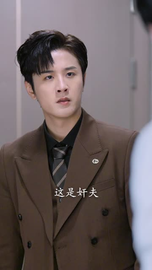 爱在时光里流转(60集) 爱在时光里流转(60集)短剧全集大结局