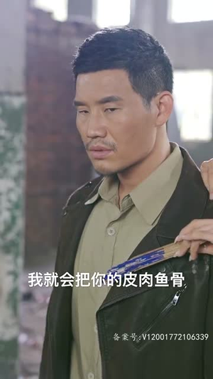 千龙之首(105集) 千龙之首(105集)全集下载