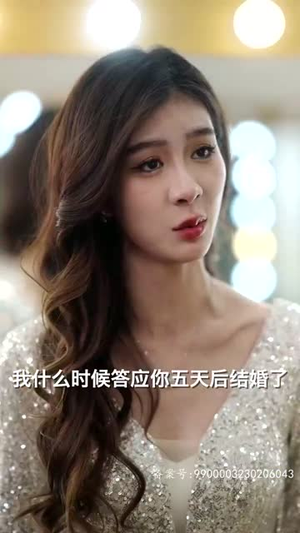 咬痕(99集) 咬痕(99集)真的太精彩了